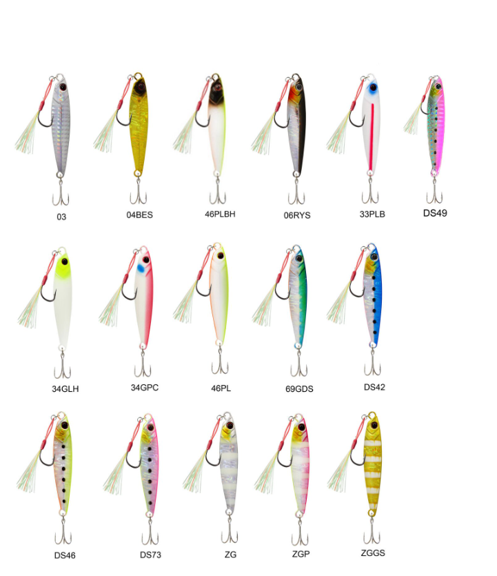 ALONSO JIG 20G - 5