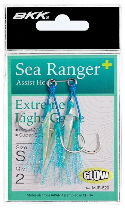 BKK Sea Ranger+ - 1