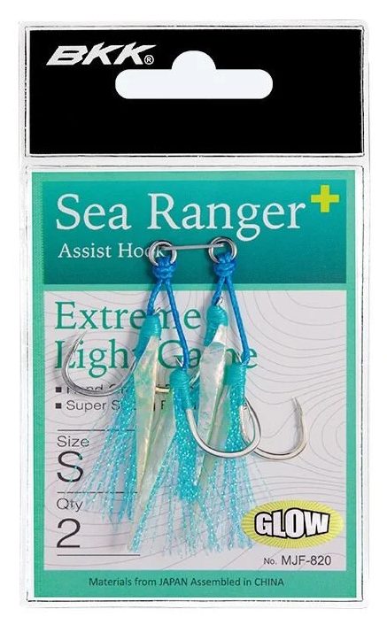 BKK Sea Ranger+ - 2