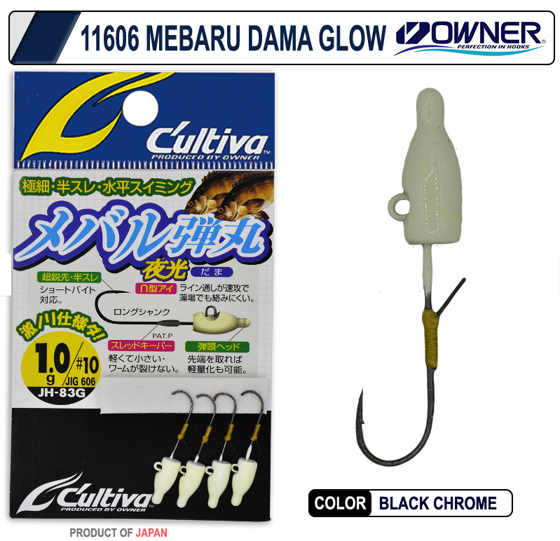 CULTİVA 11606G Jh-83 Glow Mebaru Dama - 2