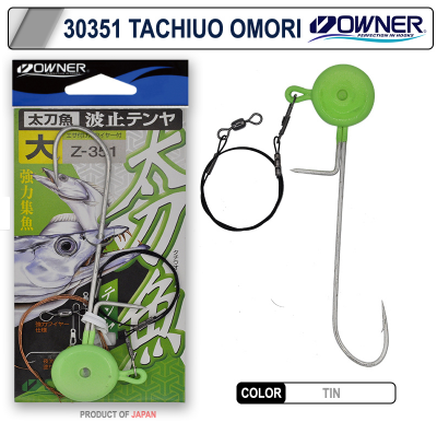 CULTİVA 30351 Tachiuo Omari - 2