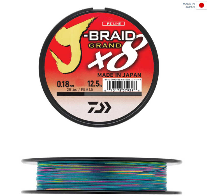 DAIWA JB GRAND 8B 300M MULTICOLOR İP MİSİNA - 1