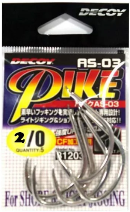 Decoy As-03 Pike - 2