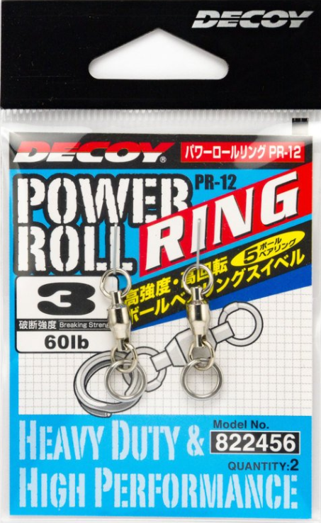 Decoy Pr-12 Power Roll Ring #1 - 1