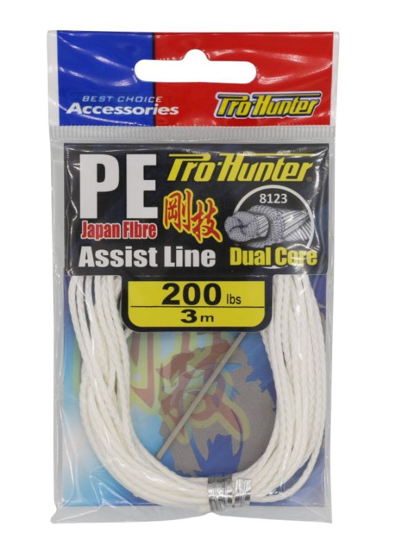 Dual Core PE Assist Line White - 2