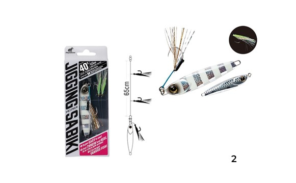 EX 450 JIGGING SABIKI LONG CAST SET 40 GR - 3