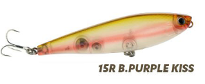 Fujin Big Dog-X Bdx-95Sw Maket Balık - 8