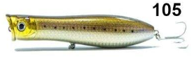 Fujin Elnino En-130Sw Maket Balık - 8