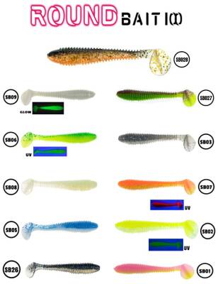 Fujin Round Bait 100mm Silikon Balık - 1
