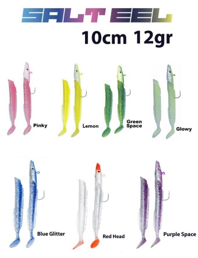 Fujin Salt Eel Slt1012 10cm 12gr - 1