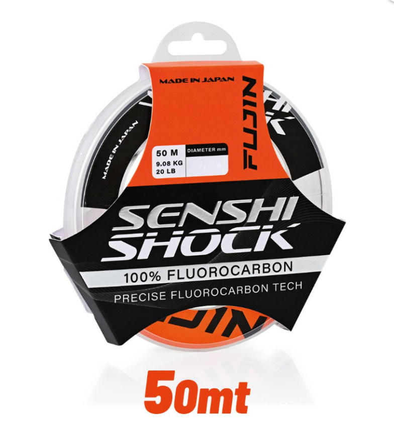 Fujin Senshi FC Leader 50MT - 1