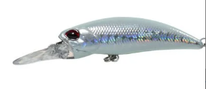 Fujin Ziggy Deep 48S Maket Balık - 2