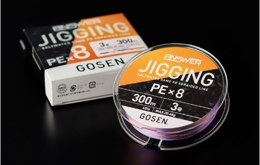 GOSEN ANSWER JIGGING 300 MT MULTİ PE - 1
