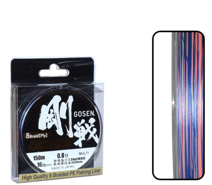 GOSEN W8 CASTING 150 MT MULTİ PE - 1