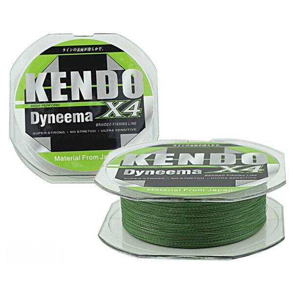 Kendo Dynema 4 Örgü 250Mt (Green) - 1
