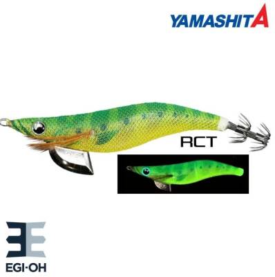 Yamashita Egi Oh F 3.0 Kalamar Zokası - 2