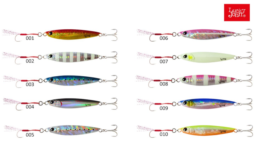 LJ BASARA JIG YEM, 12G - 1