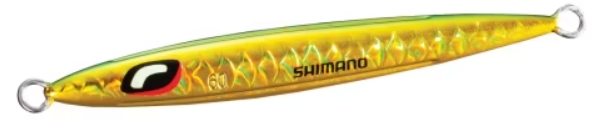 Lure Stinger ButterFly Pebble Light 92mm 40g - 2