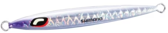 Lure Stinger ButterFly Pebble Light 92mm 40g - 3
