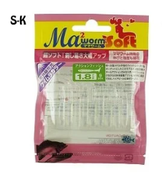 Ma2 Worm Action Fish 1.8 - 2
