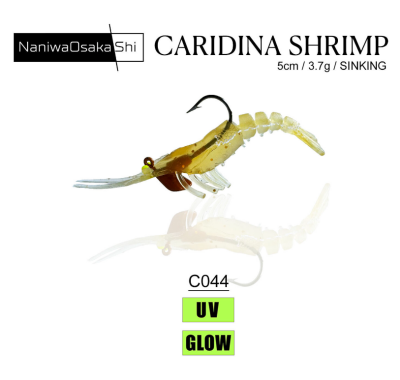 NANIWAOSAKASHICARIDINA SHRIMP 5CM3.5GR - 6