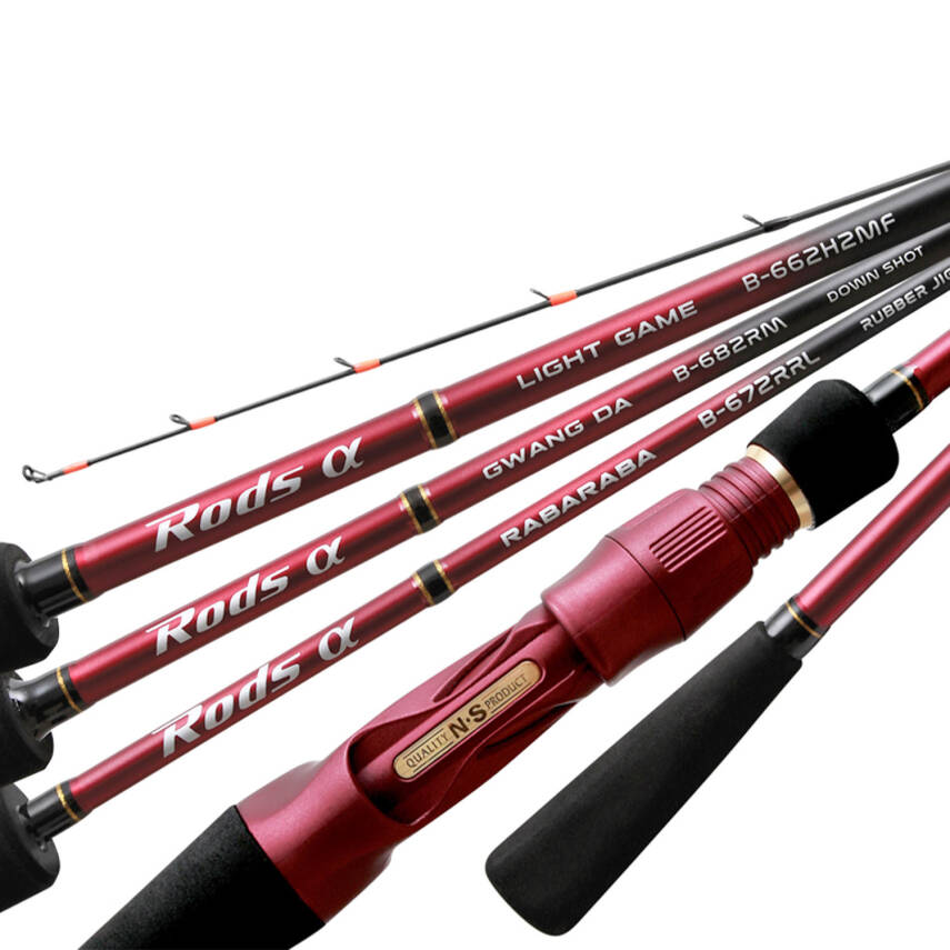NS Black Hole Rods Alpha B Light Game 198 Cm Max. 300 Gr Jig Kamışı - 1