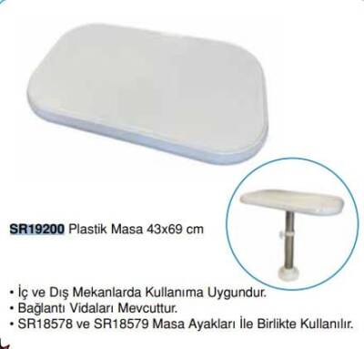 PLASTİK MASA 43X69 CM - 1