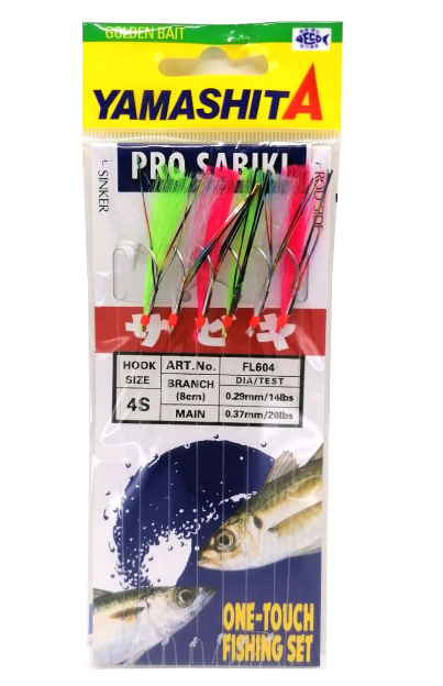 Pro Sabıkı Fl604 3-5 Çapari - 2