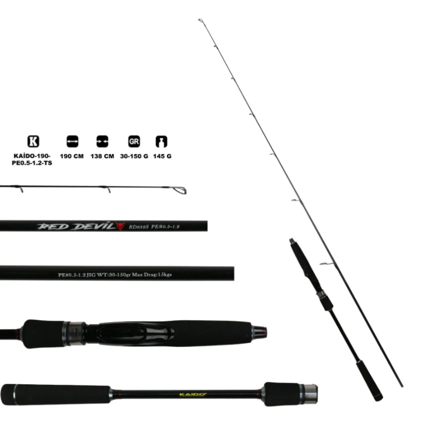 Red Devill 190Cm Pe0.5-1.2 Kamış Tetiksiz - 1