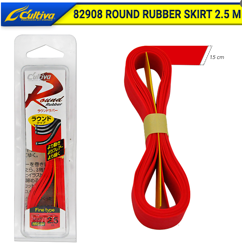 Red Round Rubber Skirt CL:07 - 1