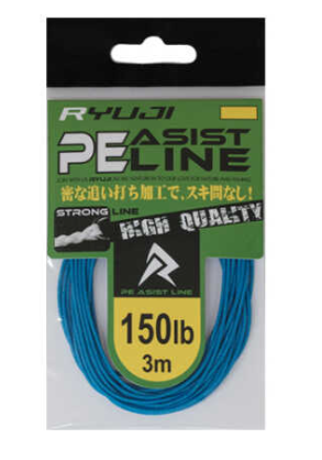 RYUJI ASSIST PE LINE 150LB ,3M - 1