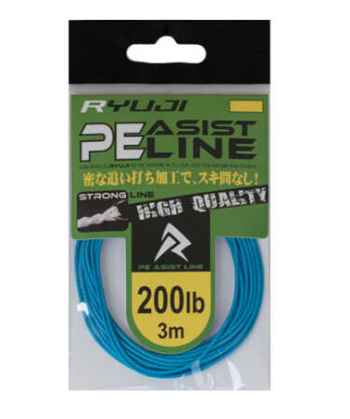 RYUJI ASSIST PE LINE 200LB ,3M - 1