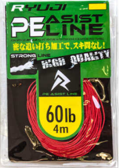 RYUJI ASSIST PE LINE 60LB ,4M , RED - 1