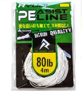 RYUJI ASSIST PE LINE 80LB ,4M , WHITE - 1