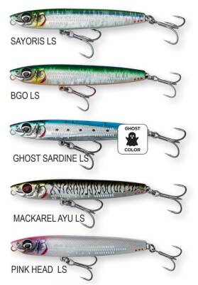 Savage Gear Cast Hacker 9.5 cm 26 gr - 1