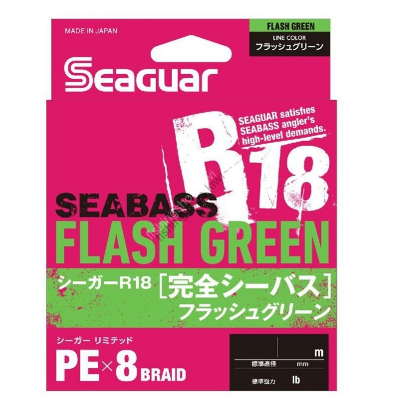 SEAGUAR FLASH GREEN 150 MT A.YEŞİL PE 1.2-0.185MM - 1