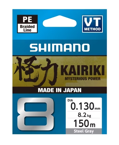 Shimano Kairiki 8 150m Steel Gray 0.130mm/8.2kg - 1