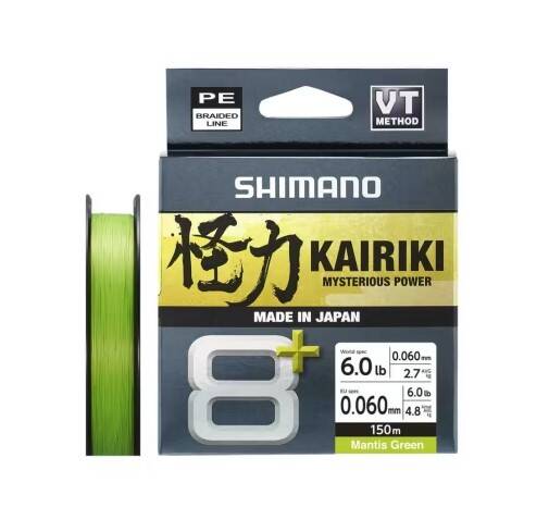 SHİMANO Line Kairiki 8+ 150m M. Green - 1