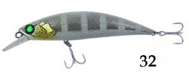 Zero Arise Minnow 70s - 3