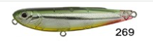 ZİPBAİTS FAKIE DOG 90 MM - 2