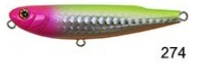 ZİPBAİTS FAKIE DOG 90 MM - 3