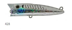 ZİPBAİTS POPPER 68 MM - 3
